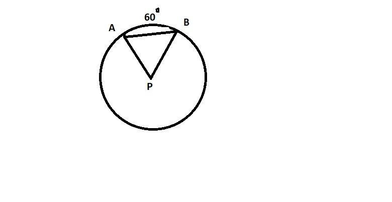 If the length of AB=12, what is the length of AP?-example-1