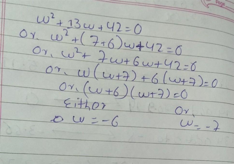 Solve w2+13w+42=0 by factoring.-example-1