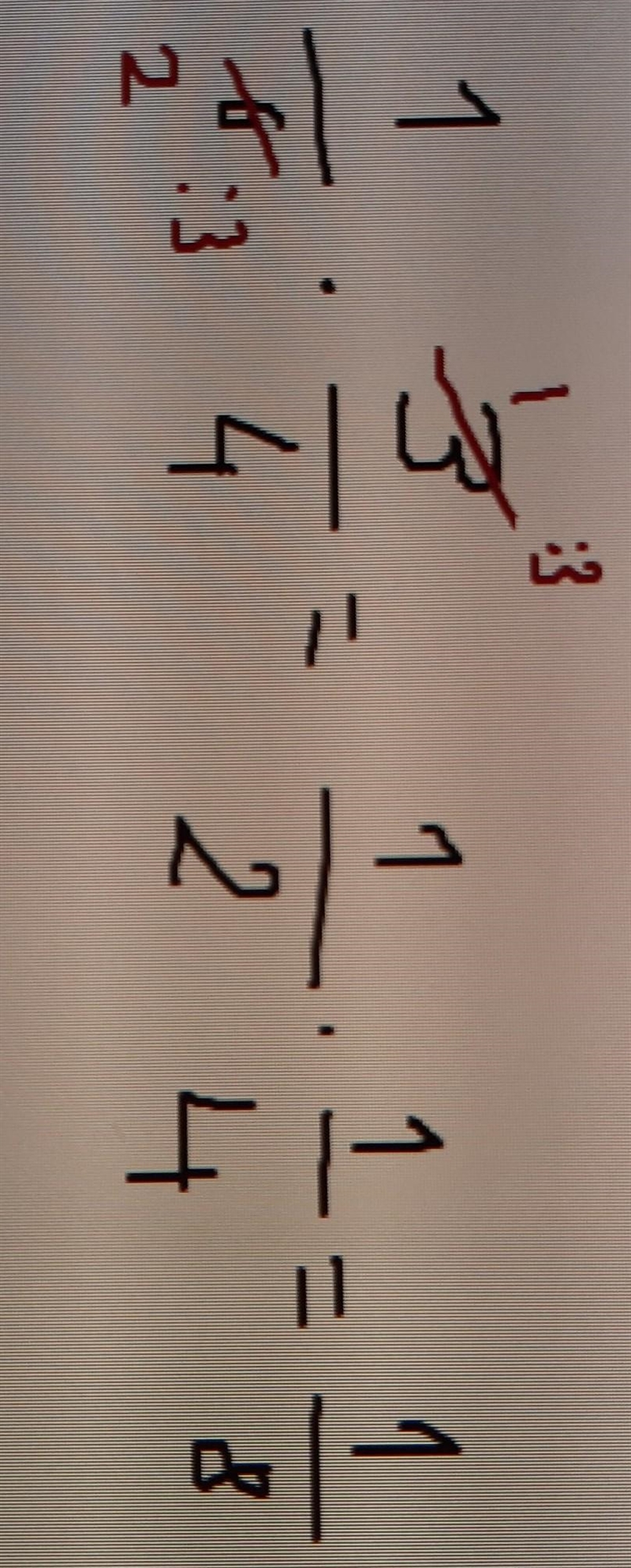 Multiply. ​1/6 ⋅ 3/4​ Express your answer in simplest form. 4/10 3/10 1/8 1/6-example-1