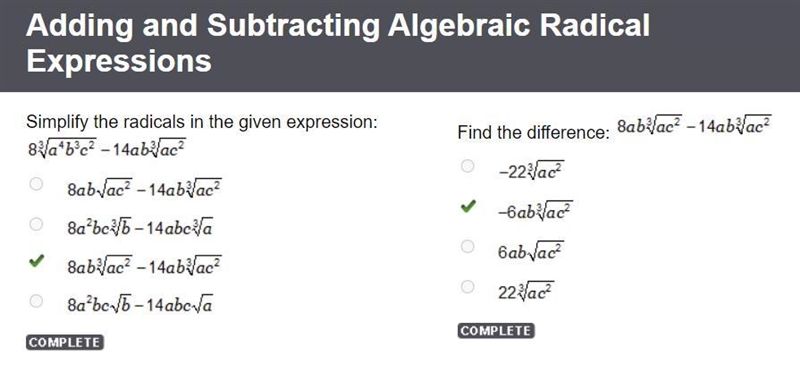 Simplify the radicals in the given expression; 8^(3)\sqrt(a^(4)b^(3)c^(2))-14b^(3)\sqrt-example-1