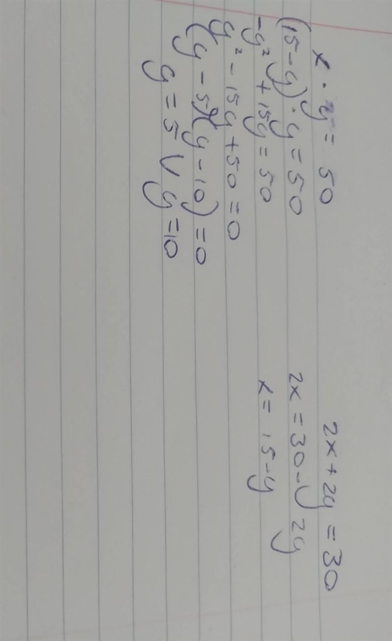 The perimeter of a playing card is 30 centimeters. The area is 50 square centimeters-example-1