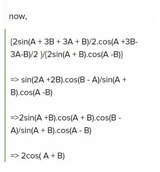 Prove the above identities.​-example-2