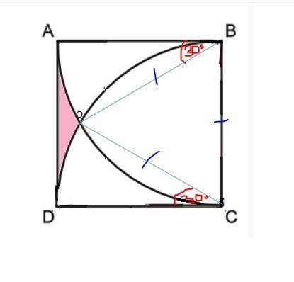 Suppose a square ABCD has a side length of 1 unit. The arcs BD and AC are circular-example-1