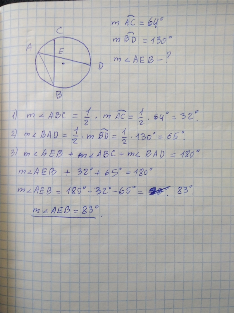 In the following figure, m AC = 64° and m BD = 130°. What is measure AEB?-example-1