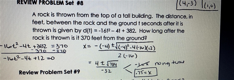 3. A rock is thrown from the top of a tall building. The distance, in feet, between-example-1