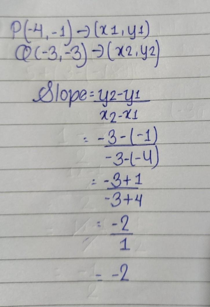 NEED THE ANSWER ASAP PLEASE-example-1