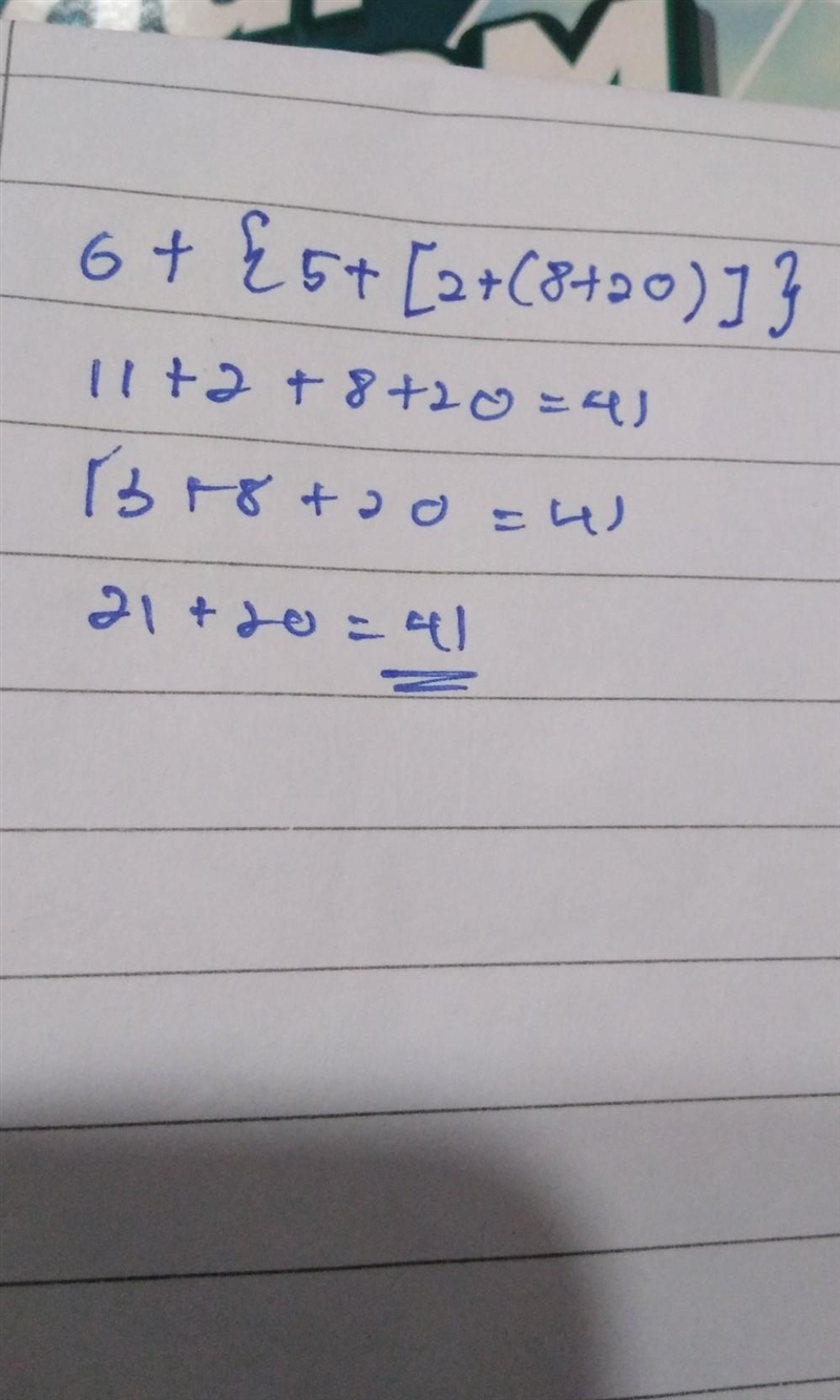 6+{5+[2+(8+20)]} we are supposed to compute!!! I have no idea how!-example-1