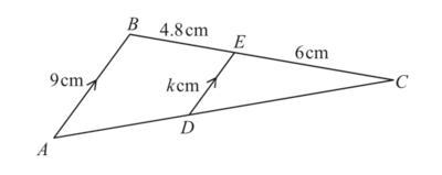 Triangles CBA and CED are similar. AB is parallel to DE. AB = 9cm, BE = 4.8cm, EC-example-1