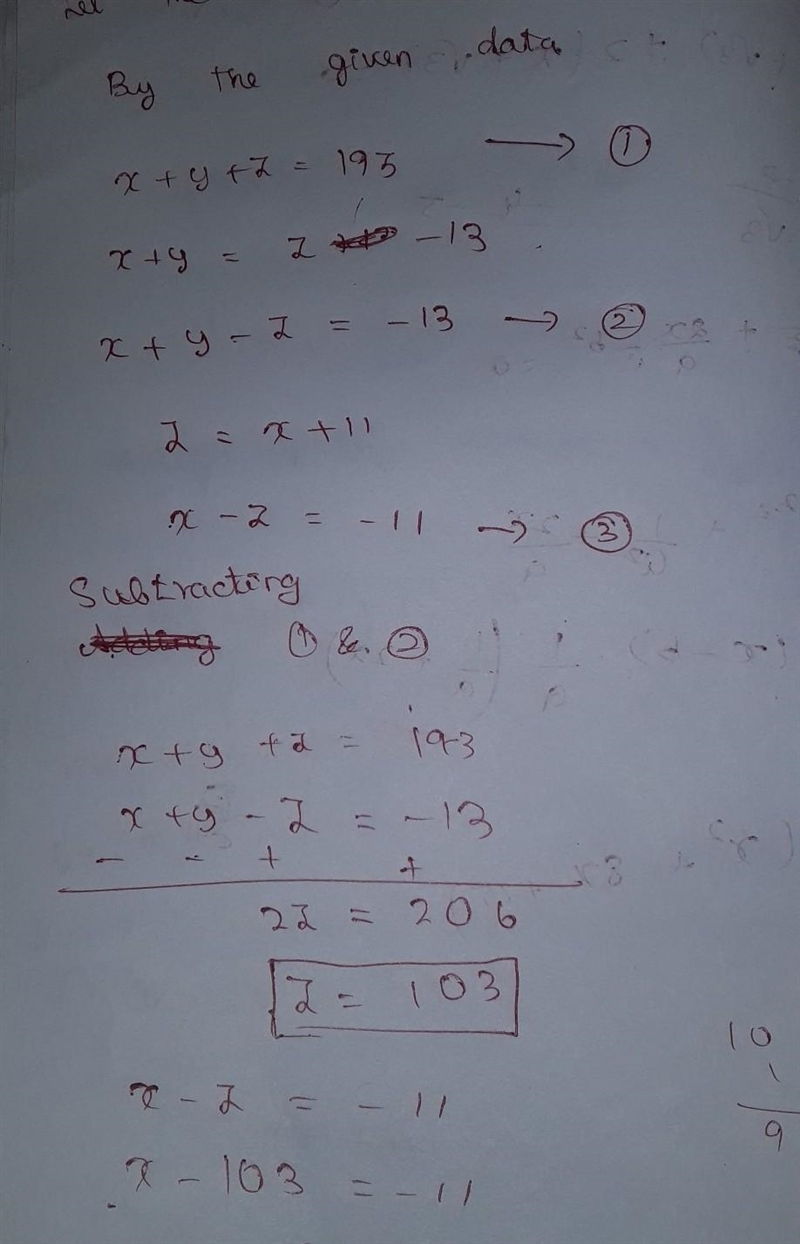 The sum of three integers is 193. The sum of the first and second integers exceeds-example-2