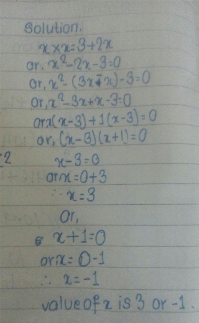 when a positive number is multiplied by itself, the result is equal to 3 more than-example-1