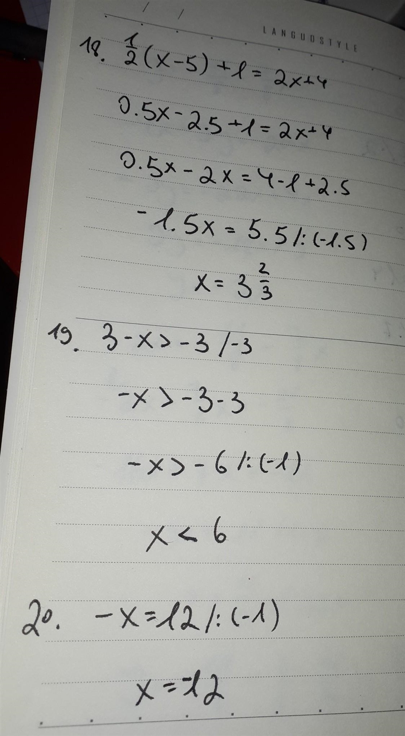 Solve the following equations and inequalities showing all work. 18.1/2(x - 5) + 1 = 2x-example-1