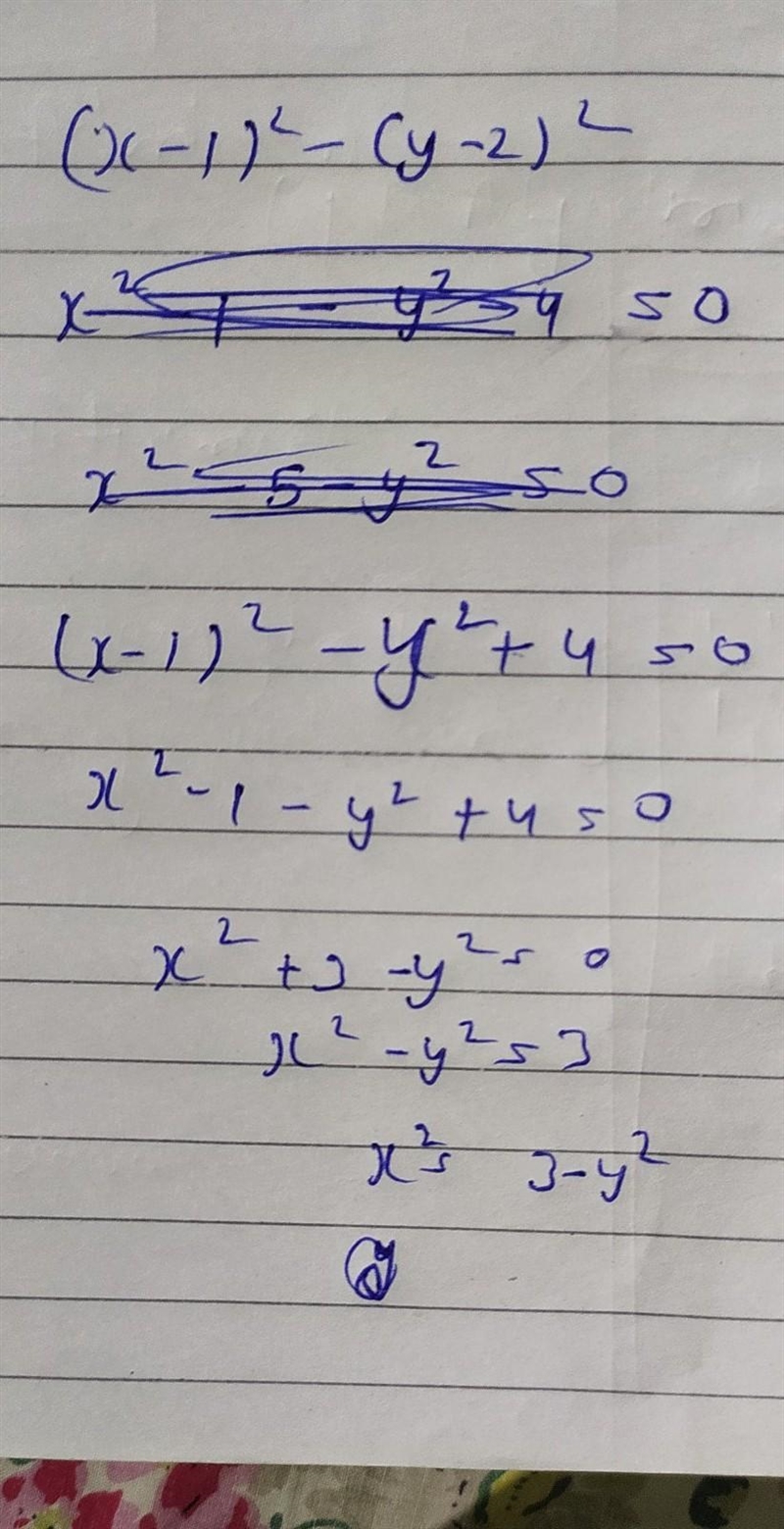 Factor the algebraic expression-example-1