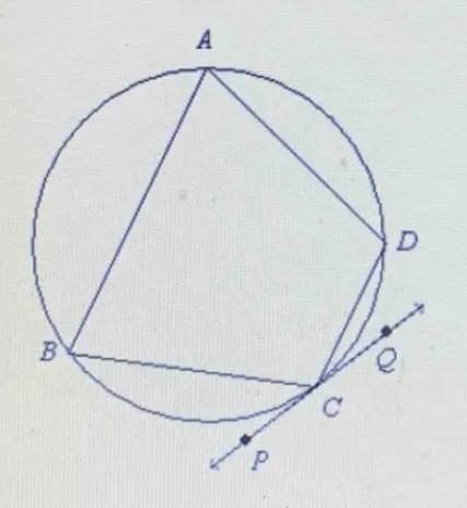 In the circle, m BC = 94°. The diagram is not drawn to scale. What is BCP 188 94 47 86-example-1