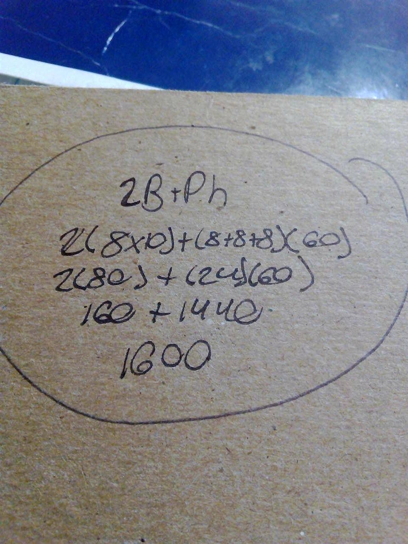 PLEASE HELP I ONLY HAVE 27 MINS LEFT! A: 520 cm^2 B: 1400cm^2 C: 1520cm^2 D: 1600cm-example-1