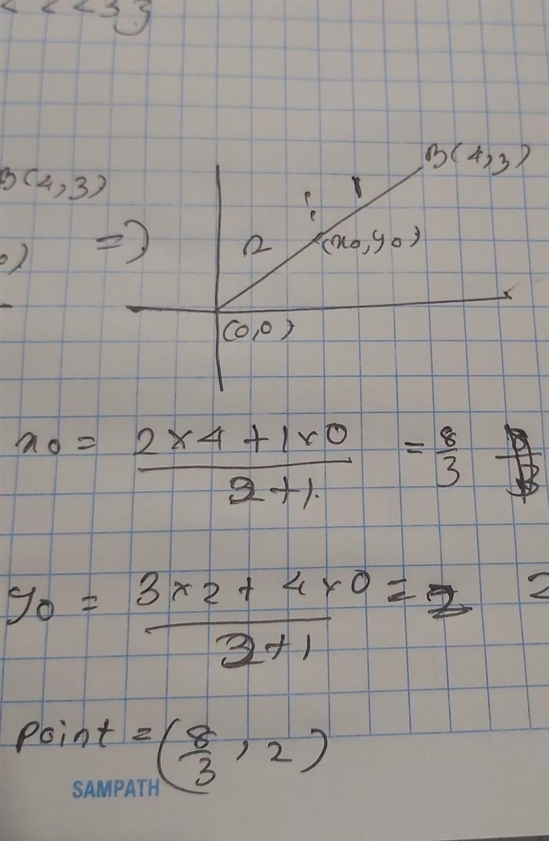 For the are A(0, 0) and B(4, 3) , the x value for the point located 2/3 the distance-example-1