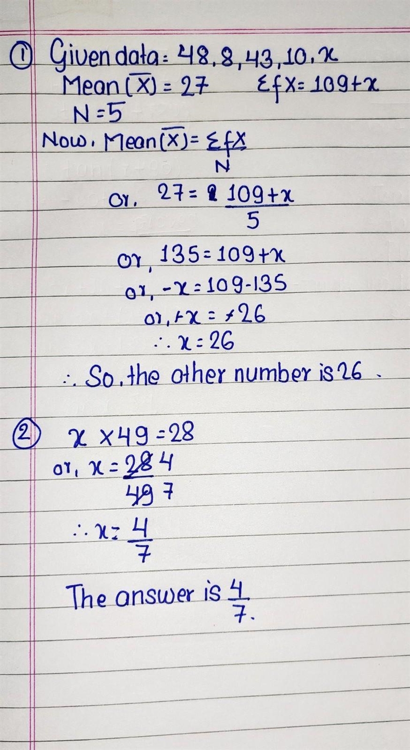 The average of five numbers is 27. Four of the five numbers are 48, 8, 43, and 10. What-example-1