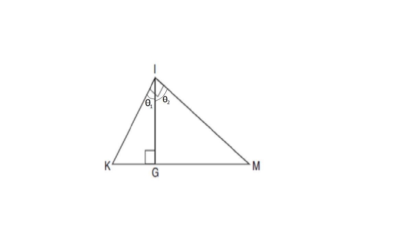 In the diagram below of right triangle KMI, altitude IG is drawn to hypotenuse KM-example-1