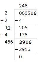 Find the square root of the given numbers by using division method a. 60516 ​-example-1