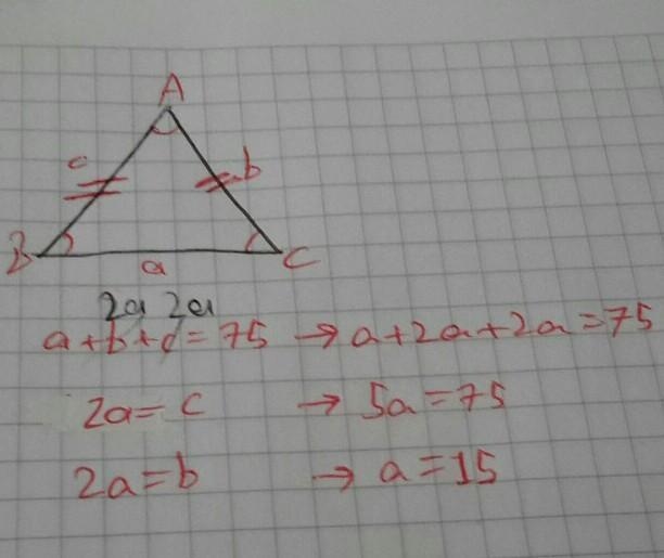 An isosceles triangle has a perimeter of 75 cm. Each of the two equal sides is twice-example-1