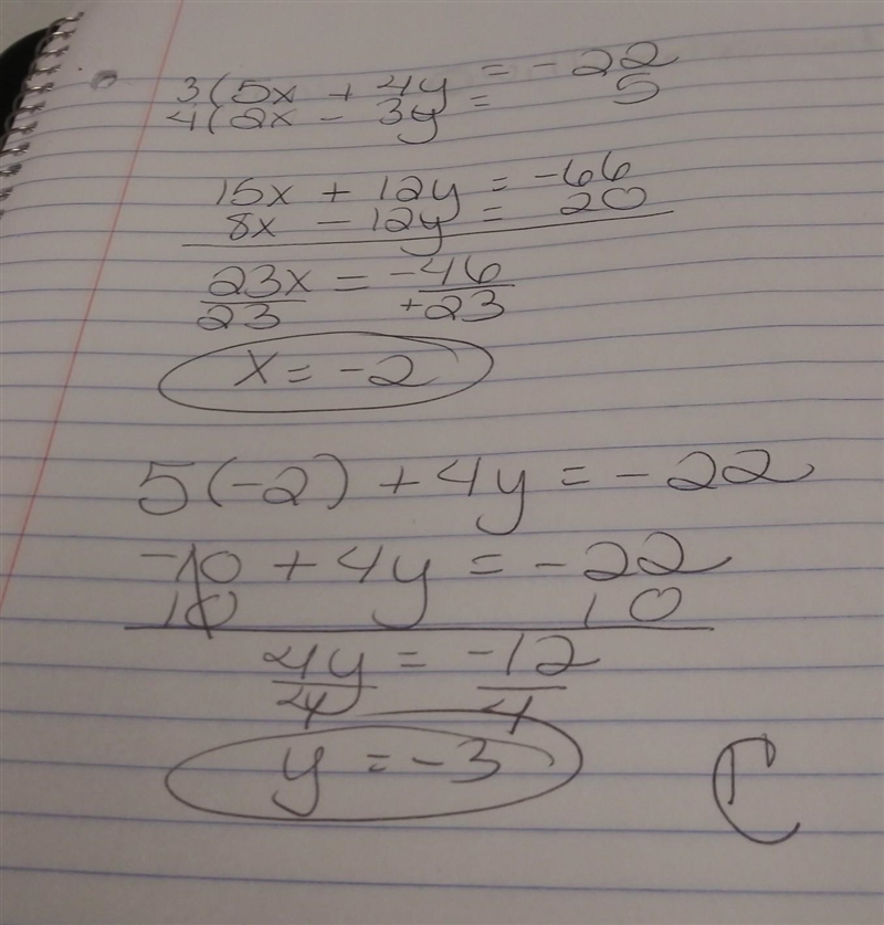 What is the solution ? Please help with this !!-example-1