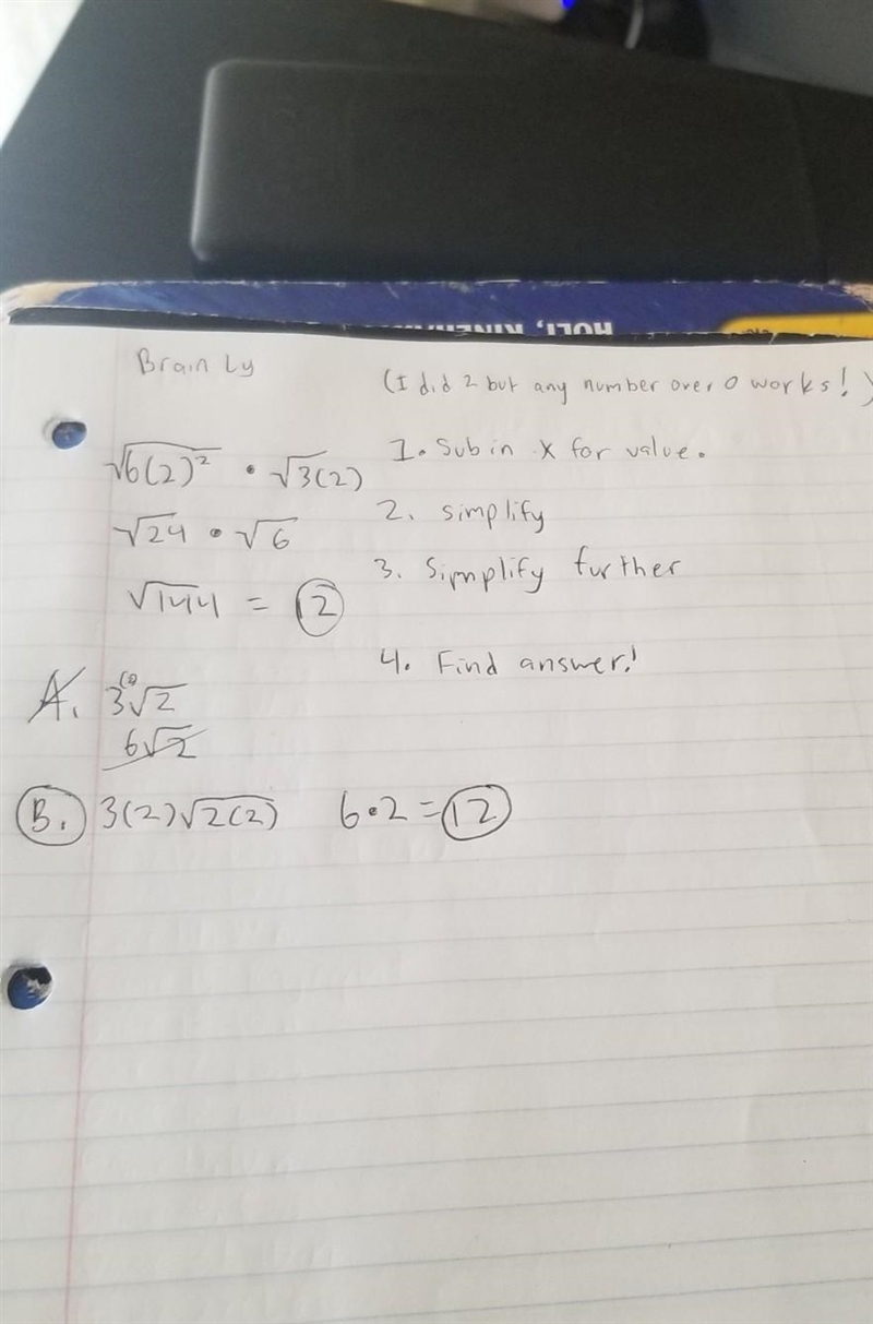 Which choice is equivalent to the product below when x≥x​-example-1