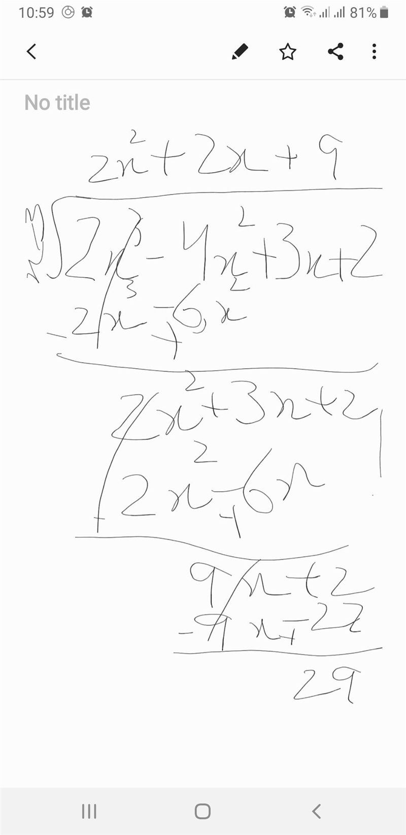 Divide - 2x3 – 4x2 + 3x + 2 by x – 3.-example-1