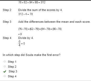 Souta wants to compare the mean of his test scores in French class to the mean absolute-example-1