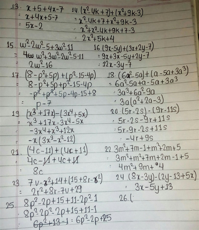 Please help me with this ASAP.-example-1