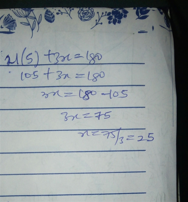 Solve for the variables. if a quadrilateral is inscribed in a circle, it's opposite-example-3