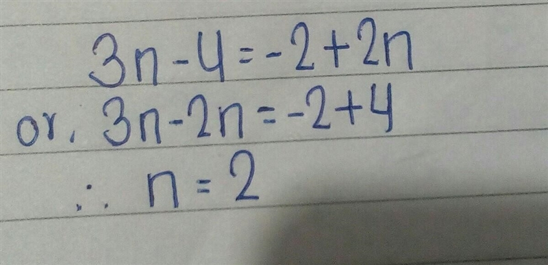 What is the first step to solve this equation? 3n-4=-2+2n-example-1