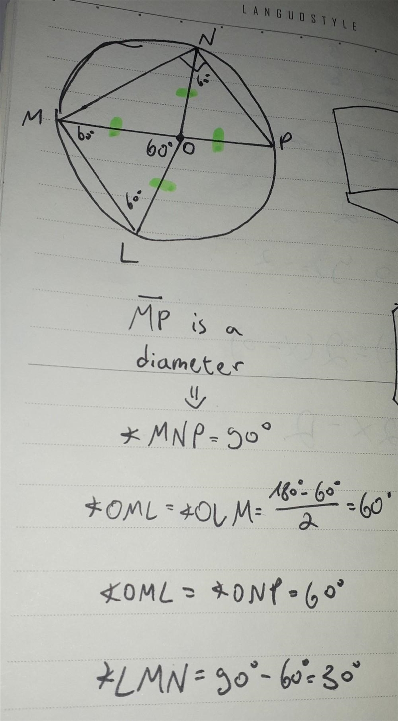 In the circle below, O is the center, MP is a diameter, and mZMOL = 60°. Find the-example-1