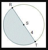 The measure of central angle RST is pi radians. What is the area of the shaded sector-example-1