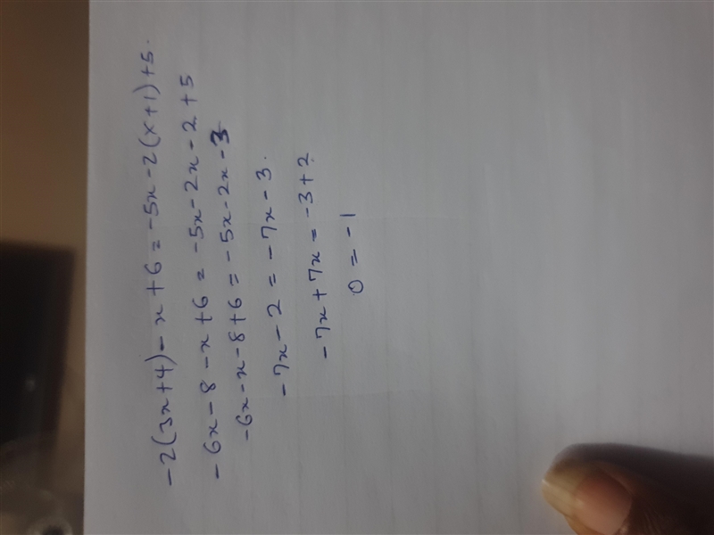 -2(3x+4) - x+6 = -5x -2 (x+1) +5-example-1