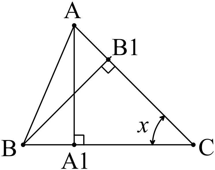 Altitudes AA1 and BB1 are drawn in acute △ABC. Prove that A1C·BC=B1C·AC-example-1