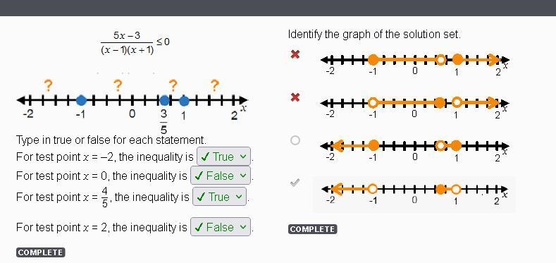 Type in true or false statement... Help ASAP please-example-1