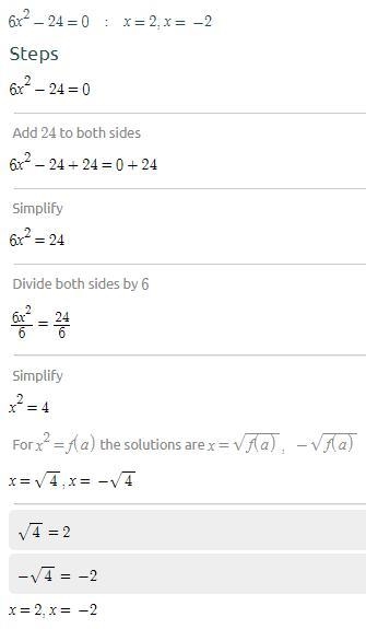 What is the solution set of 6x2-24=0-example-1