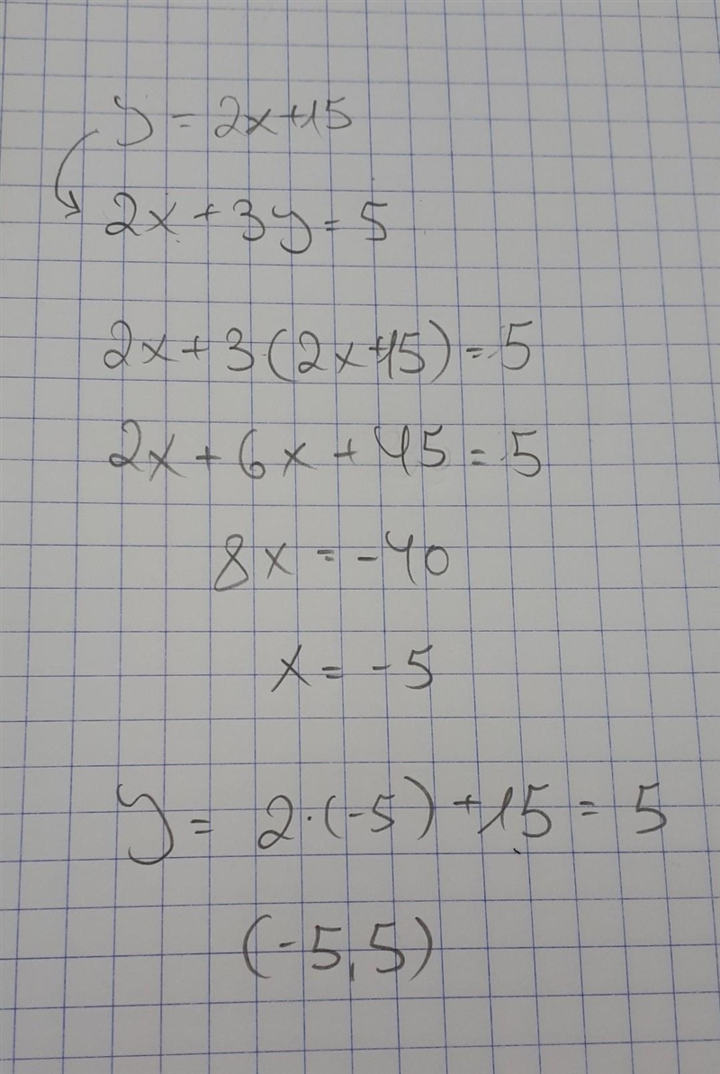 3 question they are together 1: y=2x+15 2x+3y=5 2: 6x+10=14 -7x-10y=-18 3: 16x-8=16 -8x-example-1