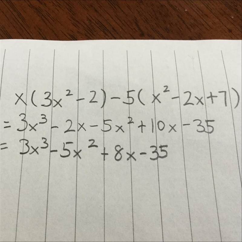 Simplify: $x(3x^2-2)-5(x^2-2x+7)$. Express your answer in the form $Ax^3+Bx^2+Cx+D-example-1