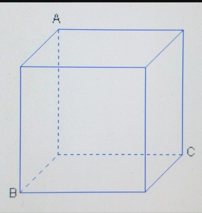 Which describes the cross section of the cube that passes through the vertices A, B-example-1