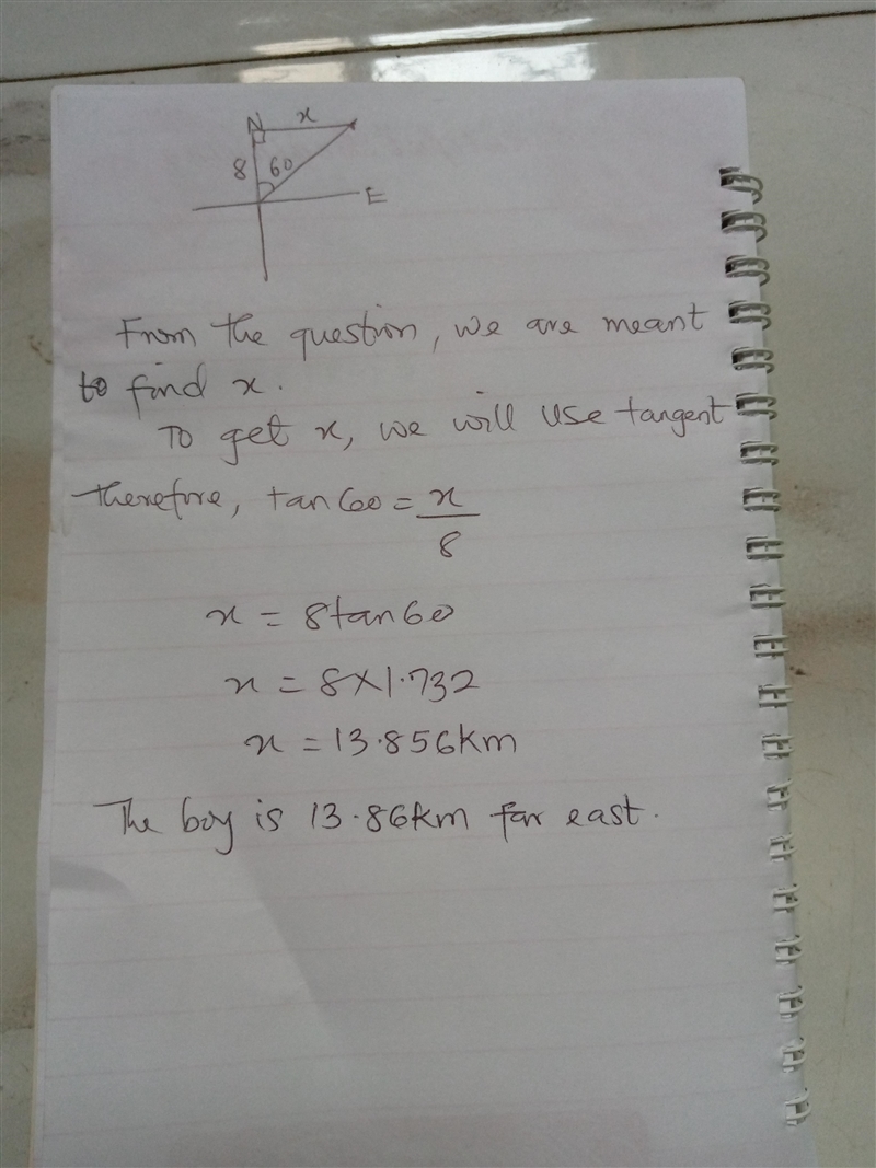 A buoy is 8 km N 60° E of a boat as shown. How far east of the boat is the buoy?-example-1