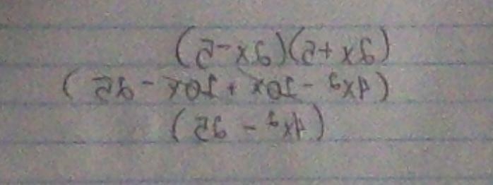 Find the product of (2x+5)(2x-5) in simplified form-example-1