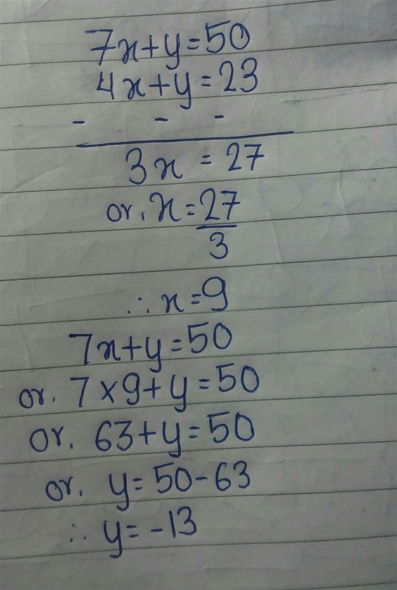 Solve 7x+y=50 4x+y=23 simultaneously-example-1