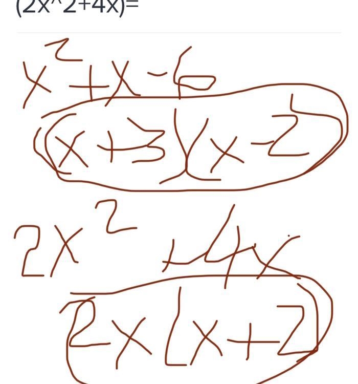 Factor completly(x^2+x-6)(2x^2+4x)=-example-1