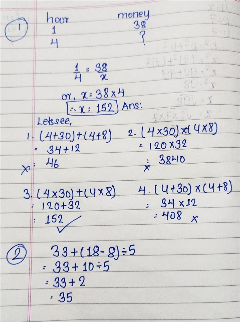 Can some one plz help me with these 2 problems-example-1