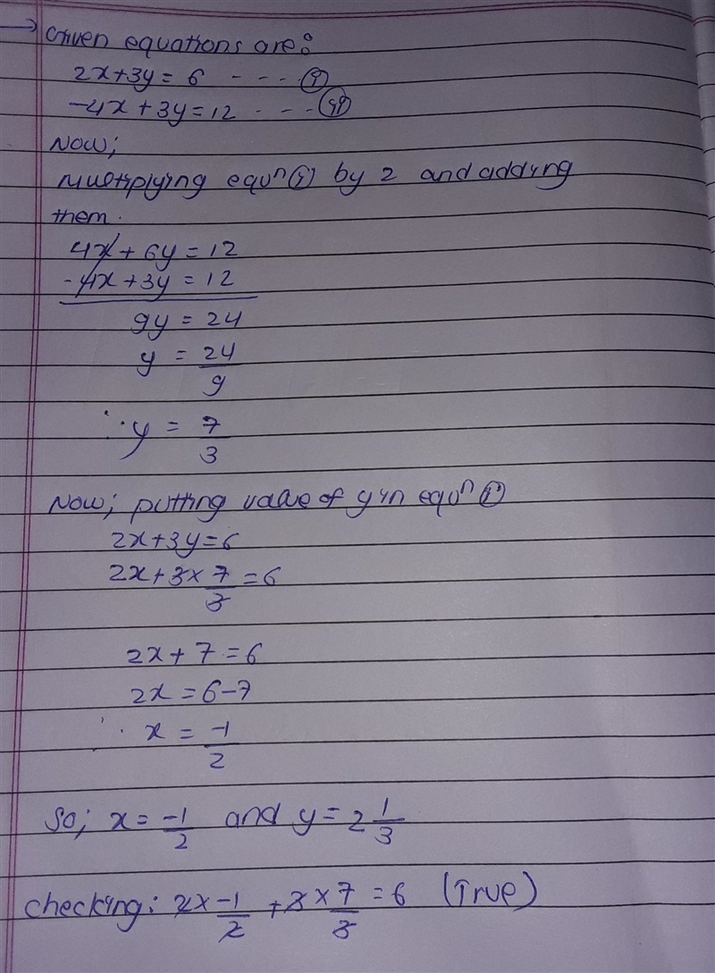 Estimate the solution to the system of equations.-example-1