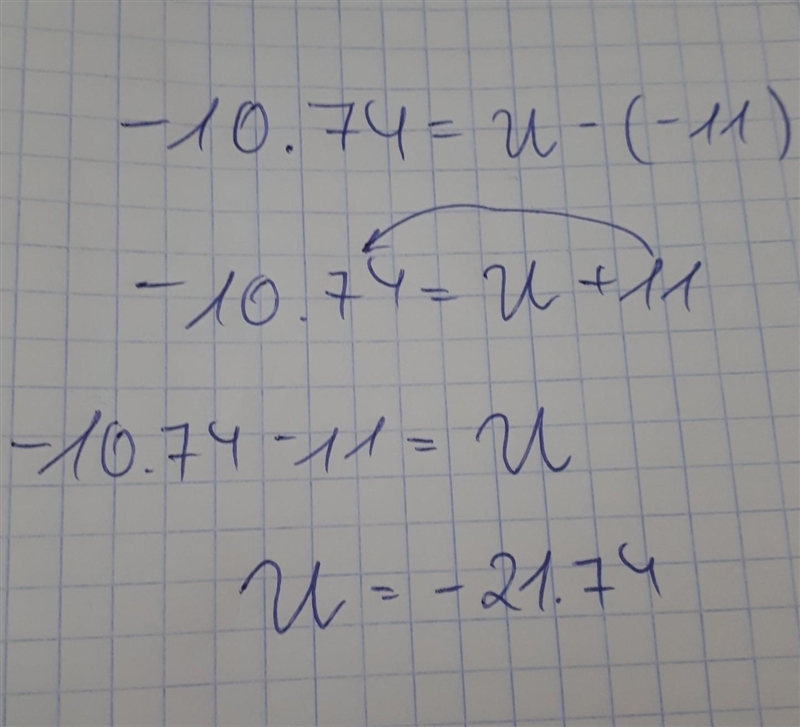 Solve for u please help!!-example-1