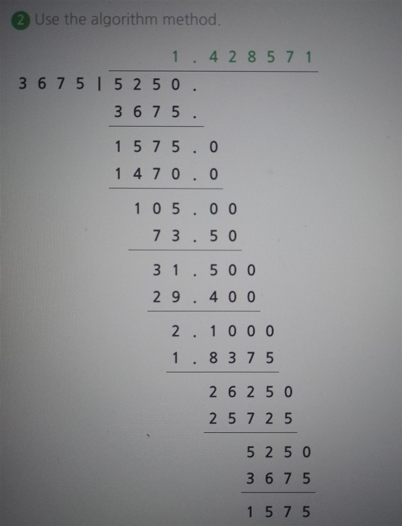 Find the quotient. Show all of your work.-example-3