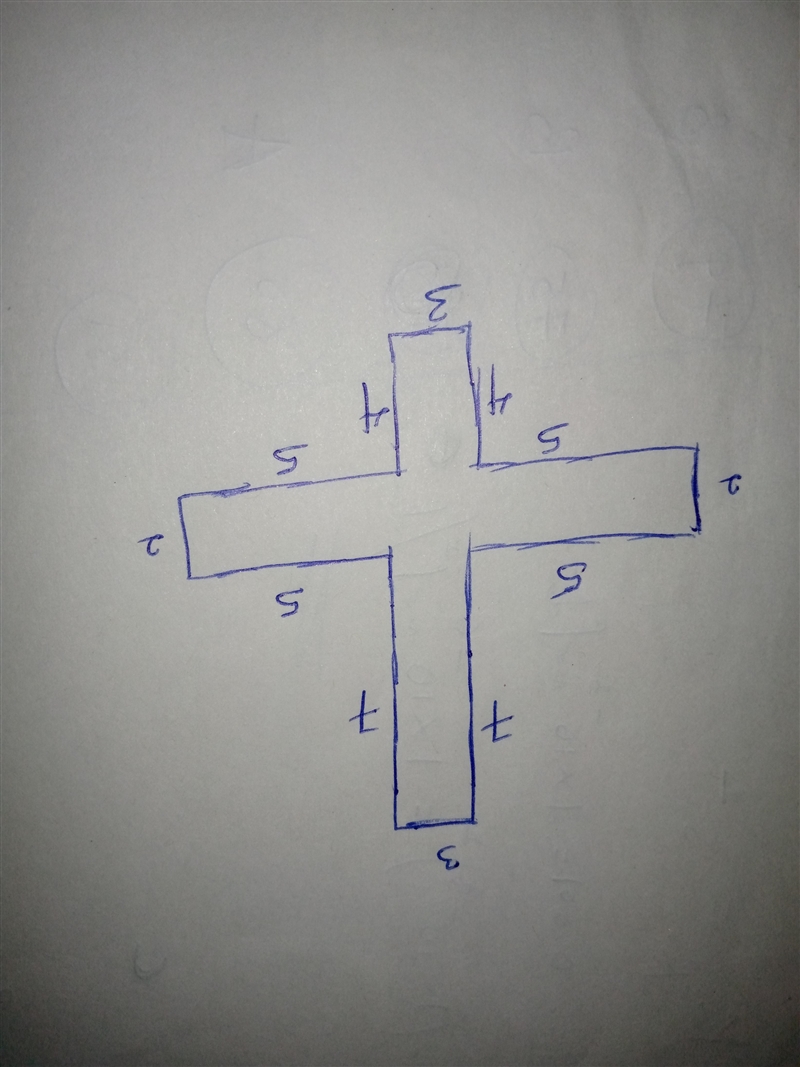 Estimate the perimeter of the figure to the nearest whole number.-example-1