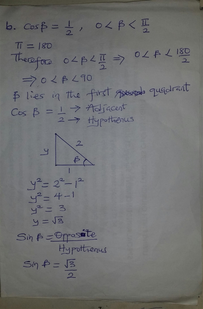 Need help with trig in pic-example-2