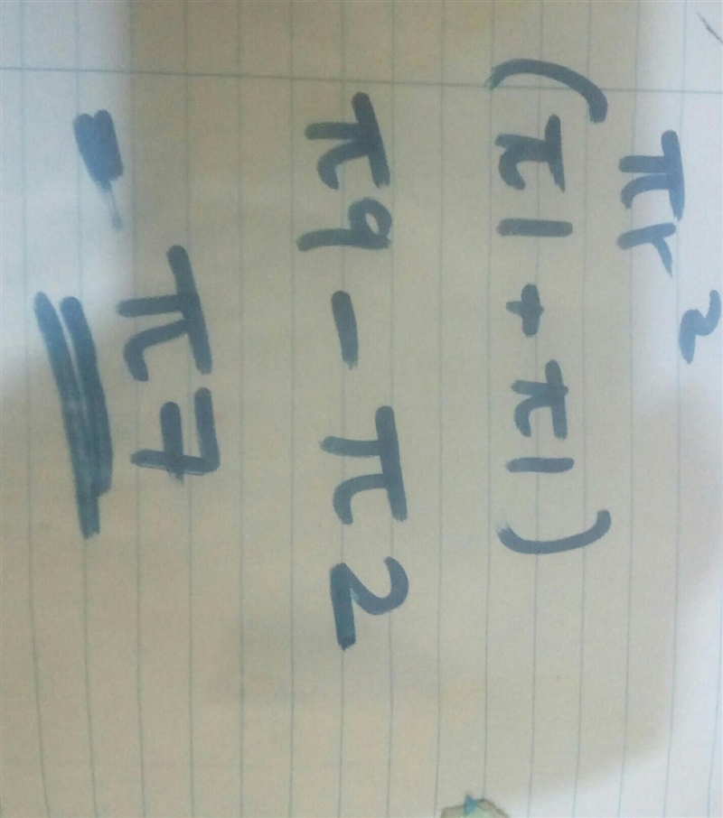 Find the area of the shaded regions. Give your answer as a completely simplified exact-example-1